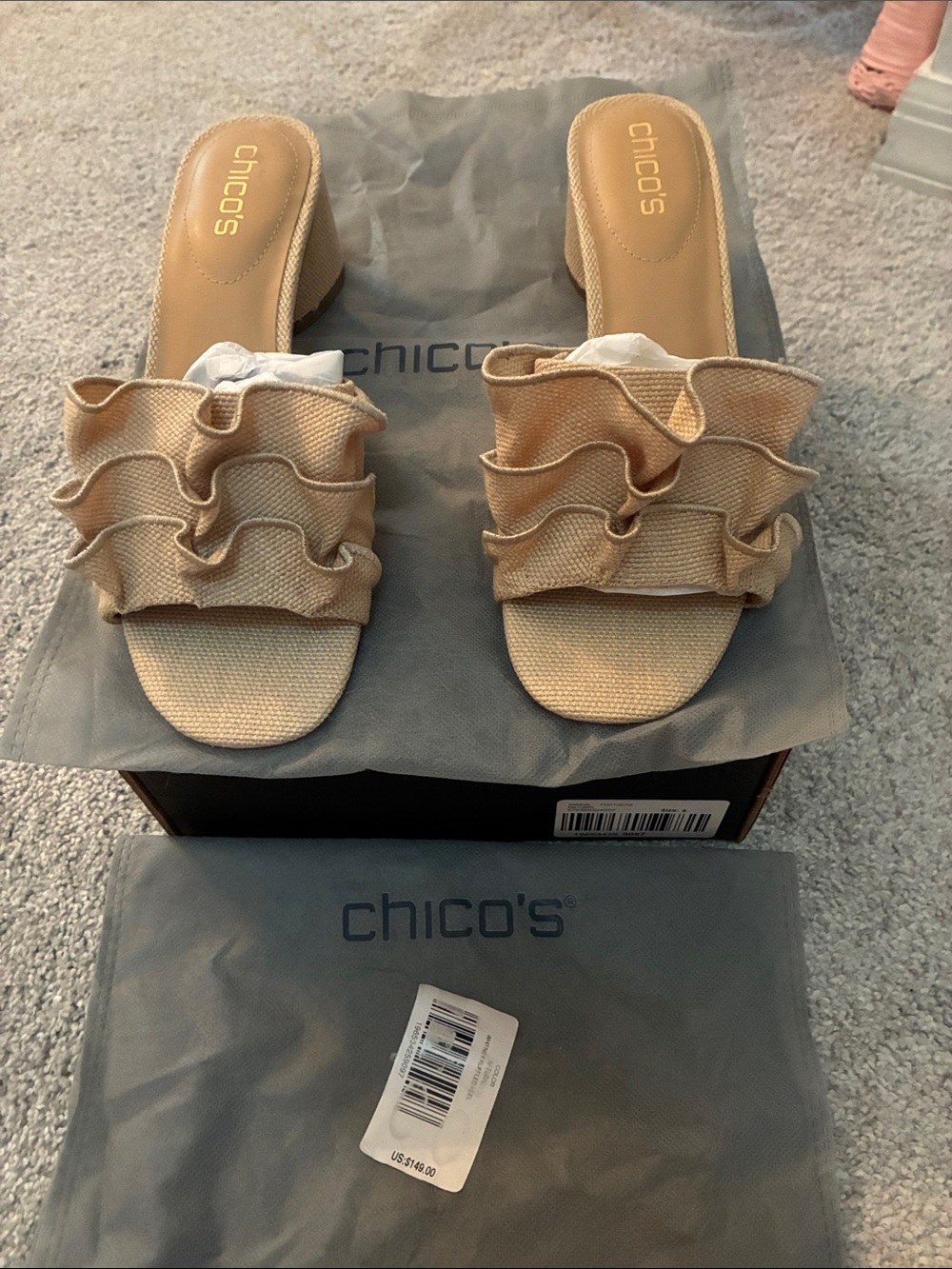 Chico's Beige Ruffle Slide Mules